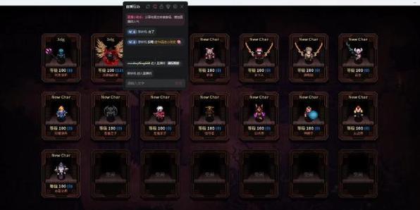 以萨满装备技能搭配攻略（掌握最强大法师，征服艾泽拉斯）-第2张图片-游技攻略库