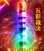 愤怒之剑技能加点攻略（打造最强战士装备，让愤怒之剑燃烧战场）-第3张图片-游技攻略库