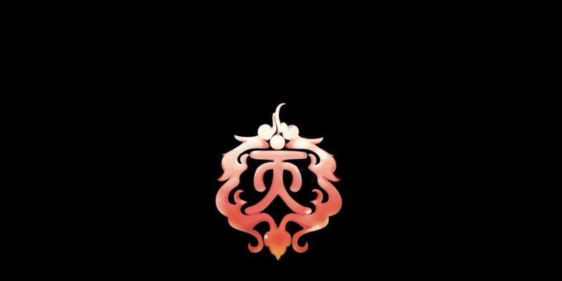 怀旧天策技能搭配攻略（以经典技能为基础，挑战最高难度副本）-第1张图片-游技攻略库