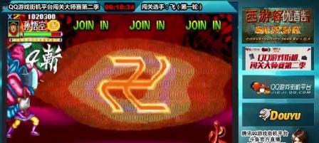 闯关大师技能加点攻略（全面解析闯关大师技能加点，助您登顶巅峰！）-第1张图片-游技攻略库
