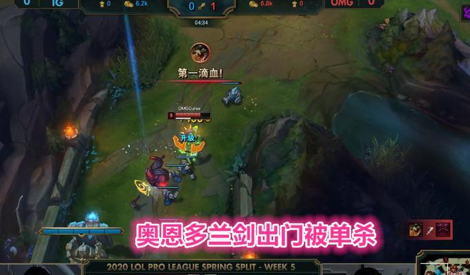 机器人决战出装攻略（解析机器人决战的最佳出装策略，带你登顶排位赛！）-第3张图片-游技攻略库