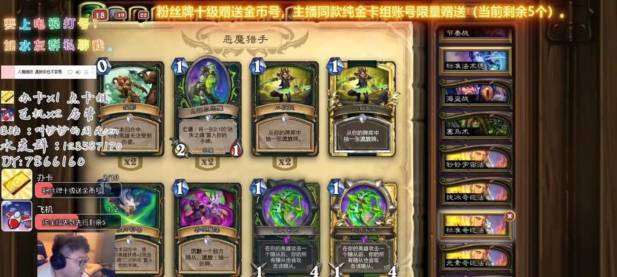 牧师导师技能搭配攻略（发掘牧师导师技能搭配的力量，助你在游戏中获得胜利！）-第1张图片-游技攻略库