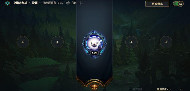 联盟克隆模式出装攻略大全（掌握最强联盟克隆出装，成为无敌王者！）-第1张图片-游技攻略库
