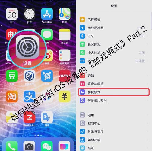 苹果手机游戏怎么在电脑上玩如何在电脑上玩ios的手机游戏啊如何在电脑上...