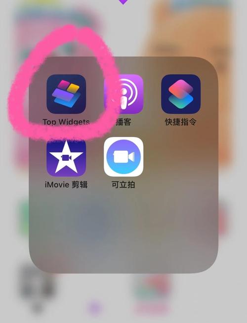 手游ios版怎么在电脑上玩