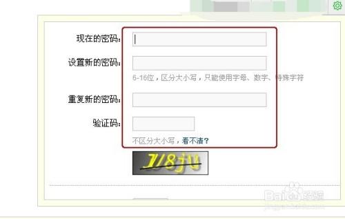 梦幻西游手游手机账号怎么找回账号密码错误梦幻西游手游忘记账号怎么办...
