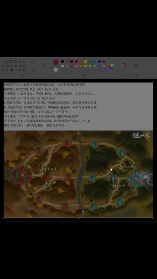 逆水寒手游盲盒测试资格如何获取