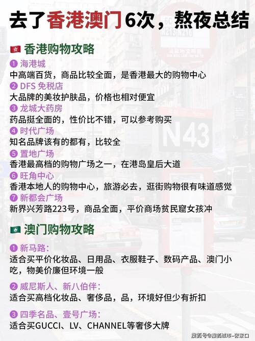 张家辉代言传奇广告语传奇广告是李连杰吗