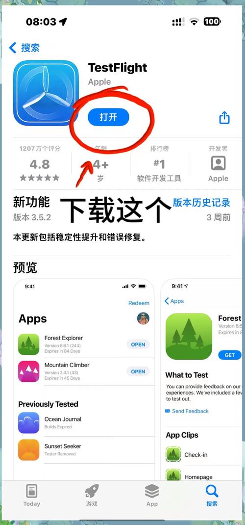 蓝牙键盘连接手机怎么玩游戏