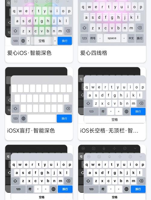 怎么在手机上用键鼠玩第五人格