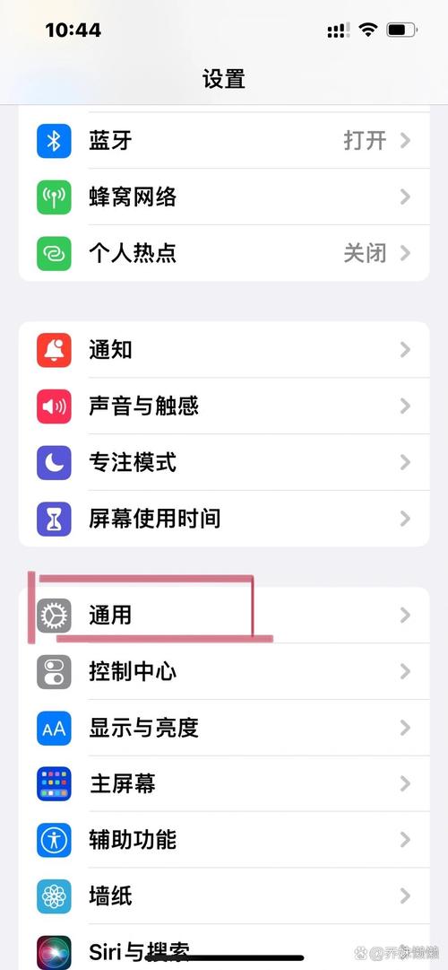 外部键盘怎么控制手机玩游戏