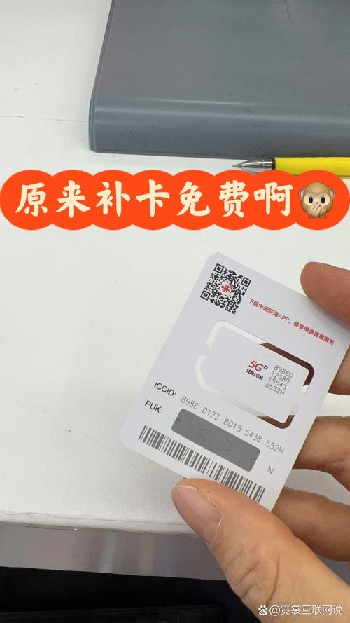 诛仙手游哪里有流星流星在哪里