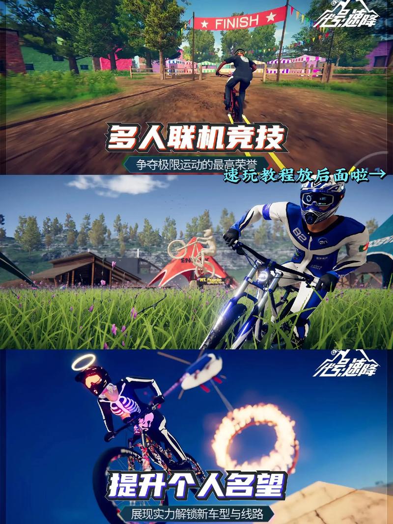 代号在哪游戏如何下载