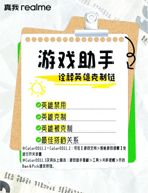 安卓手机游戏助手哪个好