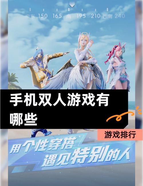 女生爱玩的前十网络游戏,适合女生玩的网络游戏排名前十