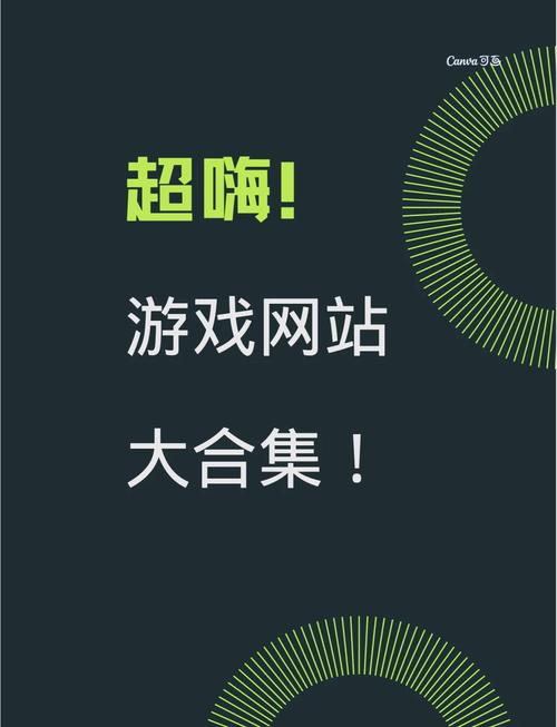 爱游戏上的手机游戏都是免费下载吗?有些有些别的地方都收钱,爱游戏不收...