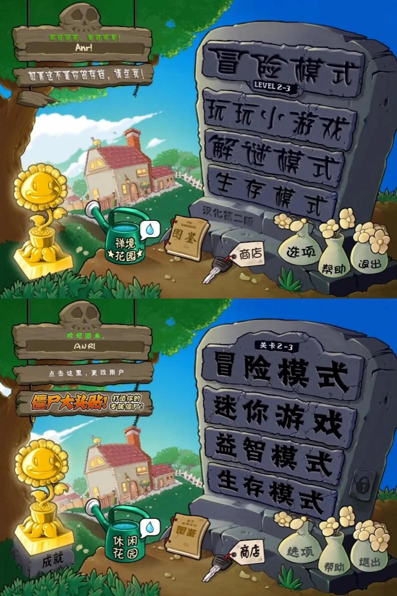 手机上有哪些像steam一样的游戏商城?