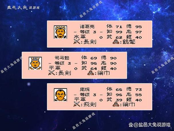 风之大陆手游活动玩法攻略介绍_风之大陆手游活动玩法攻略是什么