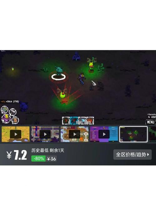 《崩溃大陆》-没有高质量和难度的氪金系统手游介绍_《崩溃大陆》-没有...