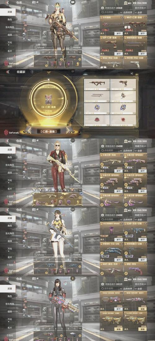 cf有玩的吗?在哪个平台租号比较好?