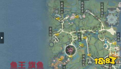 天涯明月刀手游鱼王位置