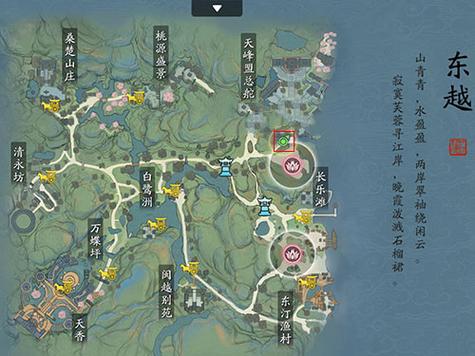 天刀手游四鳃鲈鱼在哪里钓