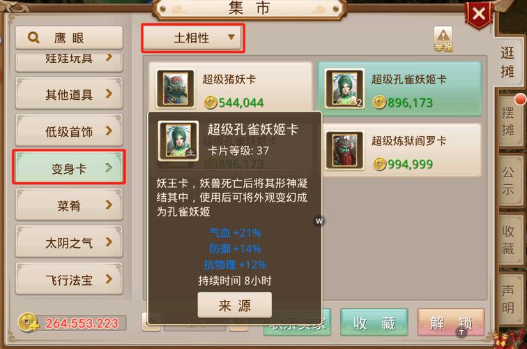什么安卓模拟器玩游戏流畅不卡
