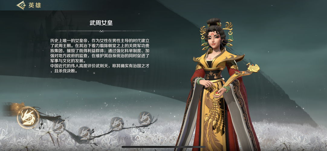 魔域手游哪个职业好?各职业技能分析汇总介绍_魔域手游哪个职业好...