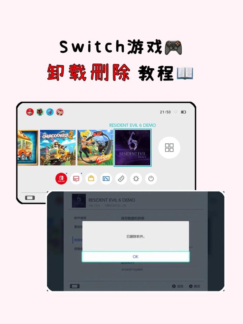腾讯手游助手怎么卸载游戏如何删除安装的游戏