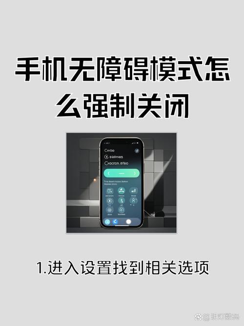 3733变态手游是什么
