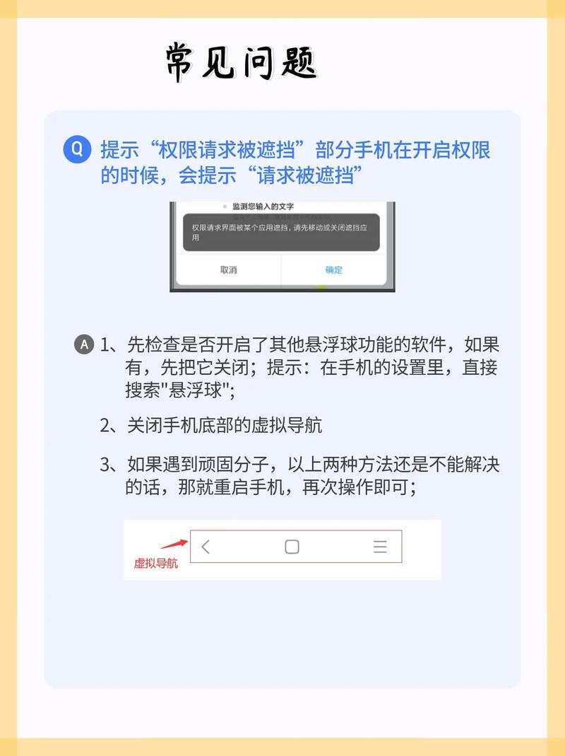 荣耀9x手机怎么设置不进锁屏界面直接打开桌面荣耀9x手机怎么设置不进锁...