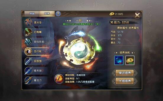 抖音如何在电脑上优化页面抖音视频在电脑上怎么铺满全屏