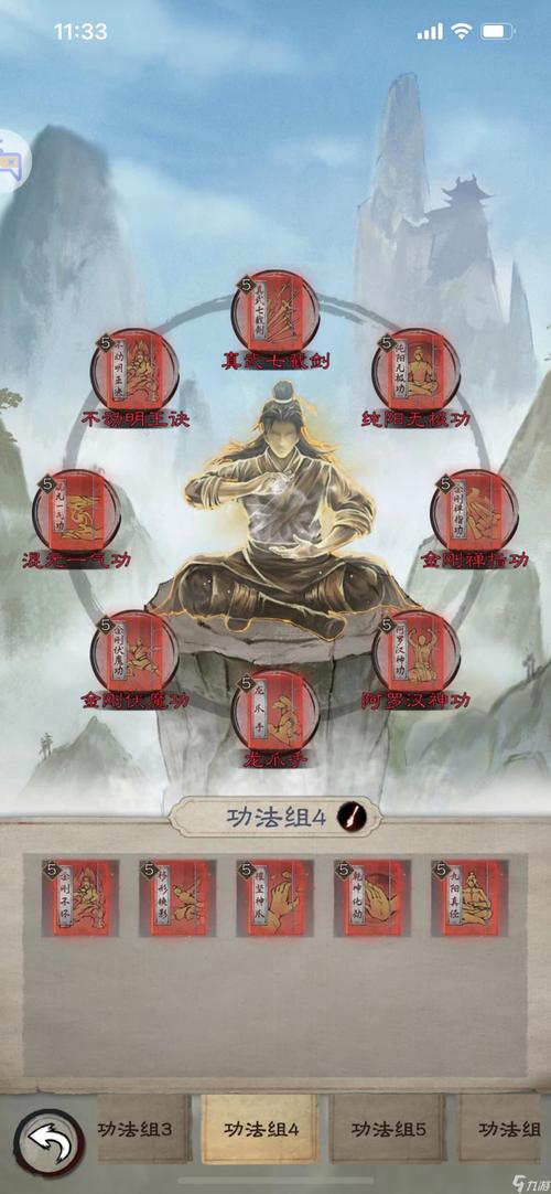 倚天屠龙记手游哪里有辅助倚天屠龙记中是否有类似战斗助手一类的辅助...