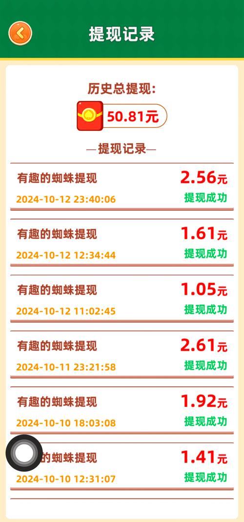 现在有什么手游搬砖比较好的游戏