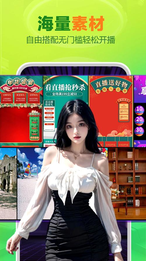 苹果手机触手tv直播怎么把弹幕留在屏幕上?