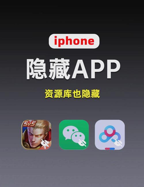 如何不下载app,在手机上直接玩小游戏?