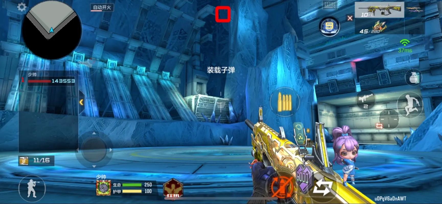 cf手游世界Boss炼狱难度打法技巧是什么