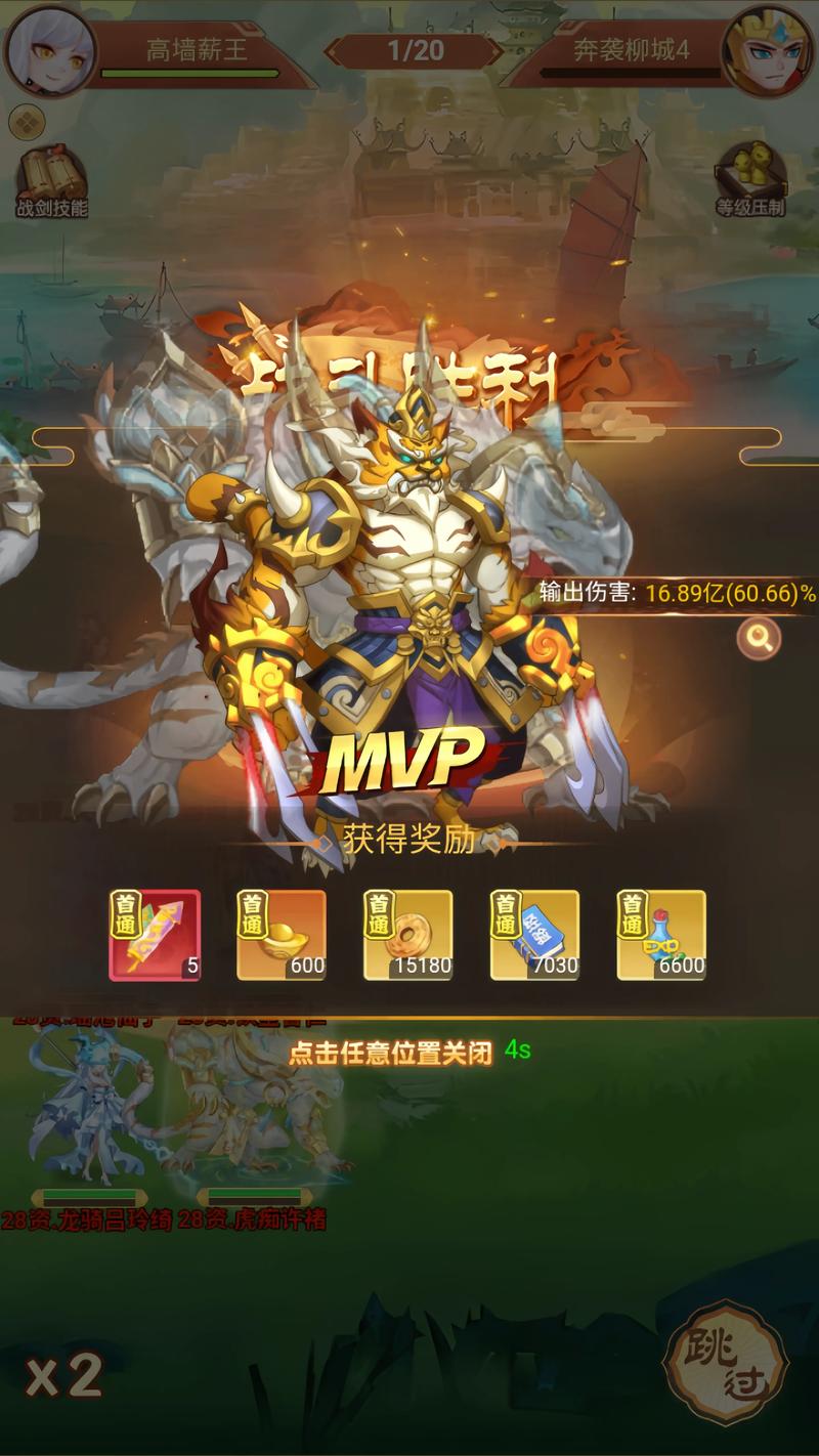 玩什么手游可以赚钱?