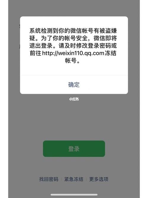 火影充50领4s碎片的方法
