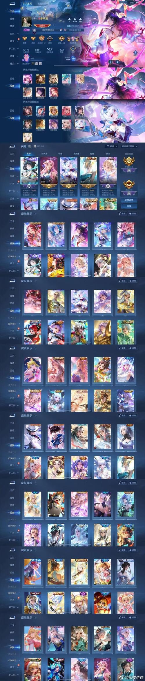 淘手游怎么取消673严选