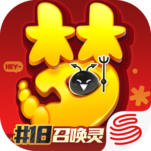 河洛天工平民哪个赚钱
