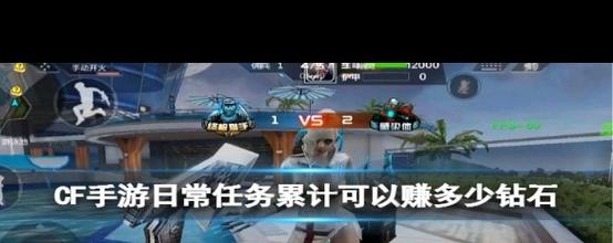 cf手游的武器百科在哪里cf手游武器图鉴哪里看