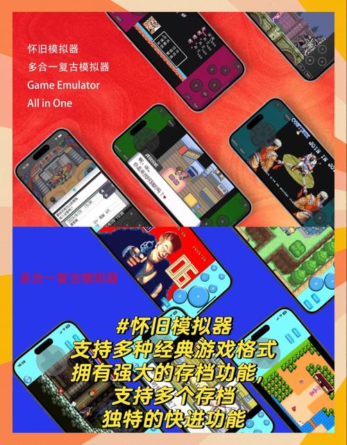 哪个手游模拟器比较好用?