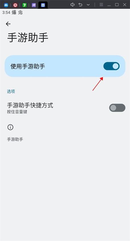 怎么查自己注册过的游戏账号