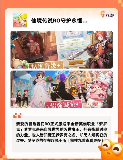 好玩的回合制网游排名榜(前十良心回合制手游都有哪些)