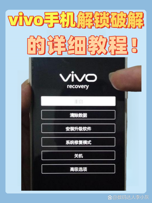 我想问一下换手机游戏账号怎么办