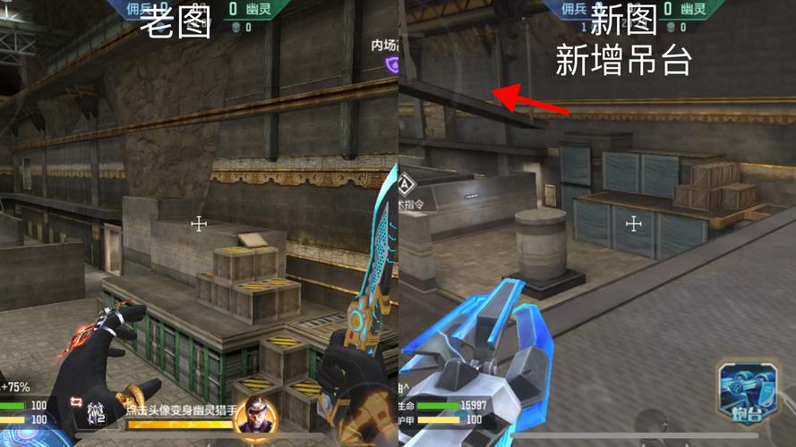 奥拉星手游排位阵容?