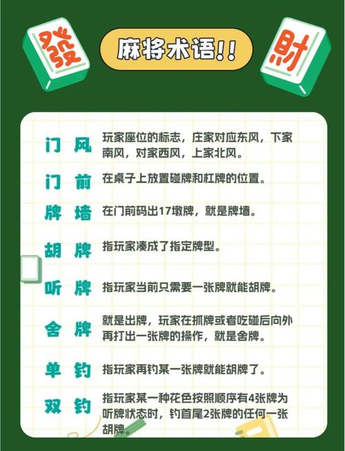 问道手游镇魔必赢技巧