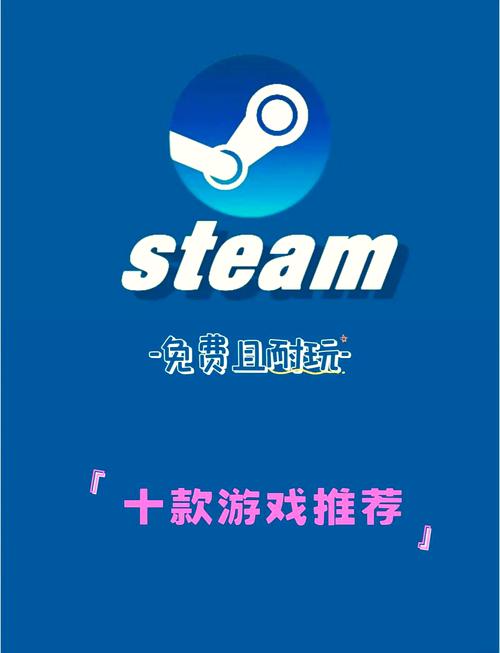 电脑单机游戏哪里有免费的