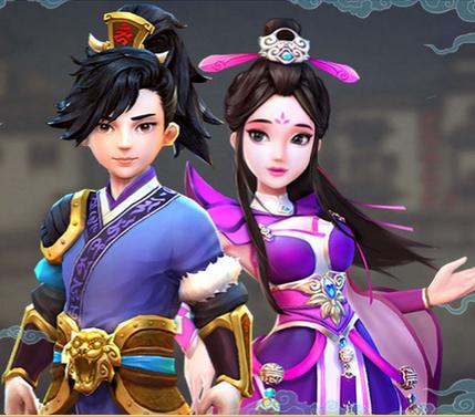 寻仙手游服装怎么获得???